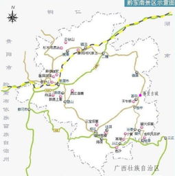 贵州必去的旅游路线，设计路线方案，专业定制合适路线