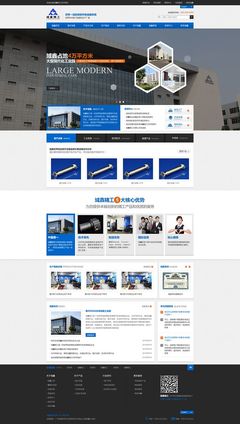深圳企业网站营销设计(深圳营销型网站开发)