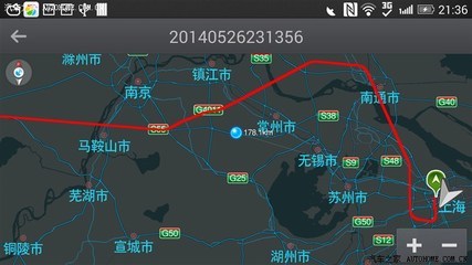 上海到重庆飞机几个小时(上海到重庆飞机要飞几个小时)