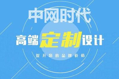 重庆医院响应式网站建设方案(响应式网站建设价格)